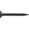 Hillman Fine Thread Drywall Screws (#6 x 1-5/8) - 75 pc